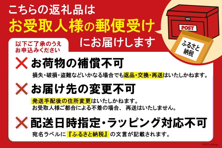 【6回定期便】 コーヒー豆 ブルーマウンテン 100g  3パック [珈琲Chiba 福岡県 筑紫野市 21761421] コーヒー 珈琲 豆 珈琲豆 セット ブルーマウンテンNo.1 ブルマン 豆のまま おいしい coffee bean beans 定期 定期便 6ヶ月 6回