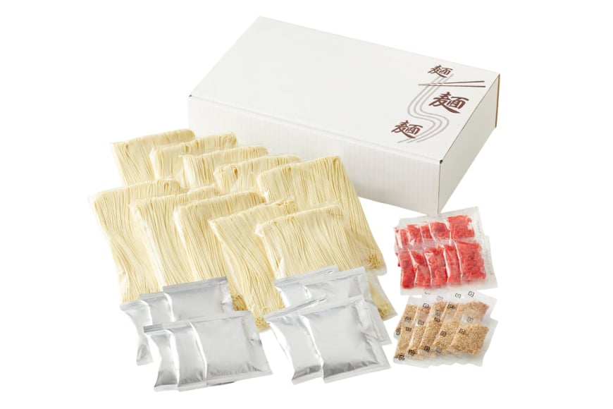 ラーメン 九州 博多ラーメン 10人前 [フーデリジェンス 福岡県 筑紫野市 21761090] 博多 ラーメンセット らーめん 細麺 セット とんこつ とんこつラーメン