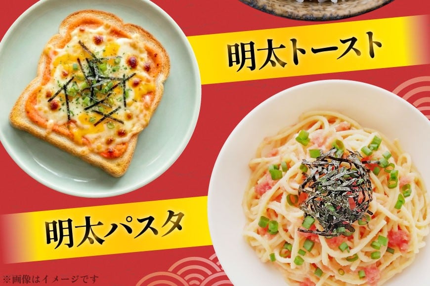 いけだ屋特製 ご家庭用からし明太子 （切れ子・やぶれ子） 2箱 [いけだ屋 福岡県 筑紫野市 10009] 辛子明太子 明太 めんたいこ めんたい 家庭用 冷凍 切子 きれこ 福岡