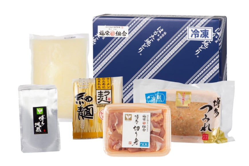 はかた地どり 美人水炊きセット 鶏肉2種 スープ 麺 コラーゲン 計5種 2〜3人前 [MEAT PLUS 福岡県 筑紫野市 21760711] 水炊き セット 鶏 鶏肉 とり肉 鶏団子 福岡 博多 国産