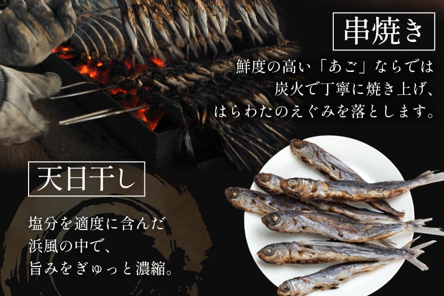 出汁 あご入兵四郎だし (9g×30袋) 1p [ 味の兵四郎 福岡県 筑紫野市 21760203] あご出汁 あごだし 兵四郎だし だし ダシ だしパック 出汁パック 粉末