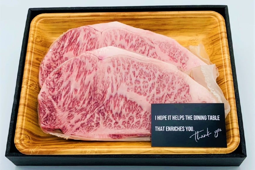 博多和牛 A4以上 サーロインステーキ 250g×2枚 [MEAT PLUS 福岡県 筑紫野市 21761002] 牛肉 和牛 牛 黒毛和牛 冷凍