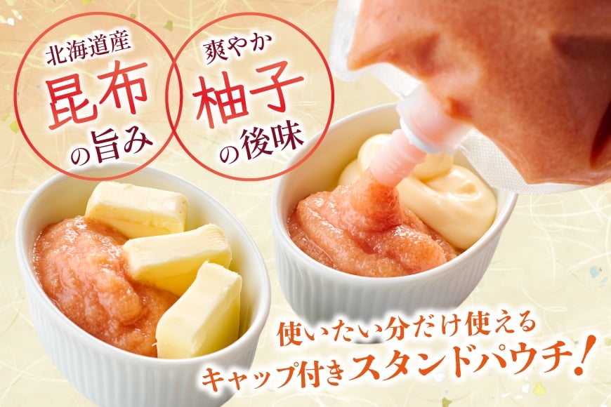 明太子 チューブ 明太ばらこ スタンドパウチタイプ 300g 4個 セット 計1.2kg [やまやコミュニケーションズ 福岡県 筑紫野市 21761388] めんたいこ バラコ ばらこ やまや 小分け 明太子チューブ 福岡