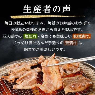 【毎月定期便】焼くだけ簡単!味付け肉セット(合計2.5kg)全6回【配送不可地域：離島】【4062098】