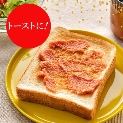 博多の味 やまやの明太子ばらこ小袋入り2.4kg(120個)(大野城市)【配送不可地域：離島】【1719950】