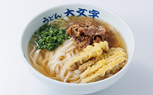 うどん大文字　肉ごぼう天うどん　3食セット【配送不可地域：離島】【1494144】