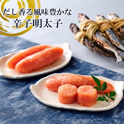 繧縺セ繧縺ョ縺ゅ#縺縺苓セ帛ュ先主、ェ蟄 莠泌哨遖 240g(螟ァ驥主沁蟶)縲宣埼∽ク榊庄蝨ー蝓滂シ夐屬蟲カ縲代1719170縲