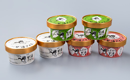 博多甘酒アイスたぬきの振る舞い　プレーン85ml、あまおう85ml、八女抹茶85ml　各2個【配送不可地域：離島】【1119019】