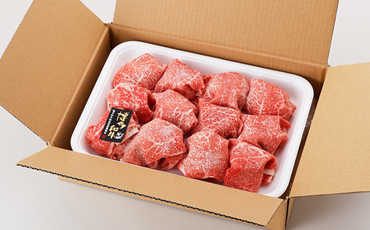 【博多和牛】切り落とし500g【配送不可地域：離島】【1434297】