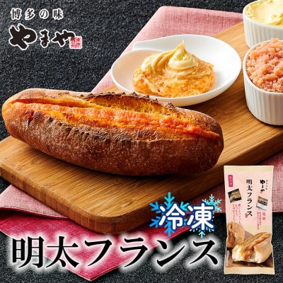 ãèš³ãããããŸãã®çæç¡çè²æå€ªååå 1kg(ãå®¶åºçš)ãšå·åæå€ªãã©ã³ã¹ã®ã»ãã(倧éååž)ãé
éäžå¯å°åïŒé¢å³¶ãã1742657ã