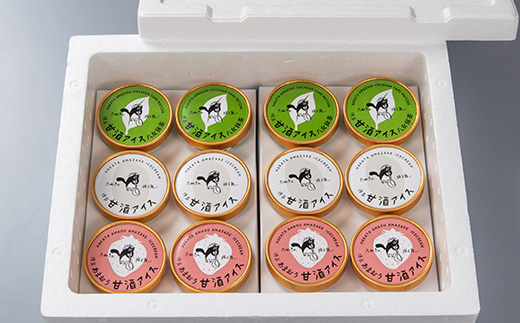 博多甘酒アイスたぬきの振る舞い　プレーン85ml、あまおう85ml、八女抹茶85ml　各4個【配送不可地域：離島】【1119020】