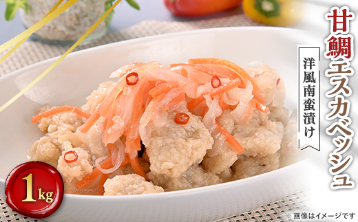 逕倬ッ帙お繧ケ繧ォ繝吶ャ繧キ繝・縲1kg縲宣埼∽ク榊庄蝨ー蝓滂シ夐屬蟲カ縲代1085034縲