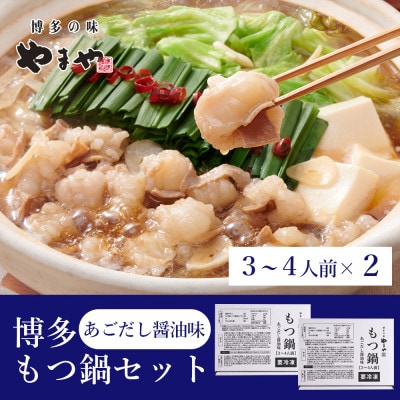 縺キ繧九▲縺キ繧銀飭繧縺セ繧縺ョ蜊壼、壹b縺、骰九そ繝繝(縺ゅ#縺縺鈴、豐ケ蜻ウ)3-4莠コ蜑催2蛟九そ繝繝(螟ァ驥主沁蟶)縲宣埼∽ク榊庄蝨ー蝓滂シ夐屬蟲カ縲代1742679縲