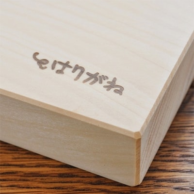 いちょうのまな板【1049045】