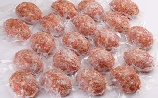 粗挽きポークハンバーグ　150g×20個　合計3kg【配送不可地域：離島】【1607725】