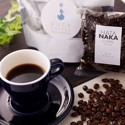 四種のコーヒー豆とオリジナルドリップセット(豆タイプ)【1026532】