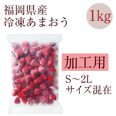 縲2騾ア髢捺ッ主ョ壽悄萓ソ縲代先ソ蜴壹↑蜻ウ繧上>!縲大キ蜃阪>縺。縺斐悟忽螟壹≠縺セ縺翫≧縲1kg蜈ィ4蝗槭宣埼∽ク榊庄蝨ー蝓滂シ夐屬蟲カ縲代4085162縲