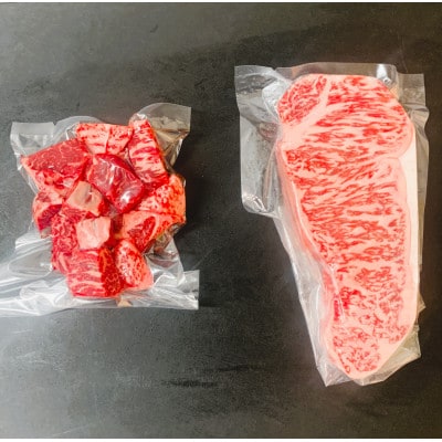 ãæ°ééå®ãåå€åçãµãŒãã€ã³ã¹ããŒããšãã¬ãµã€ã³ãã¹ããŒãã»ãã èš400gãé
éäžå¯å°åïŒé¢å³¶ãã1286541ã