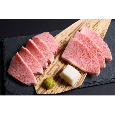 2023年11月発送開始『定期便』博多和牛A5焼き肉用【厳選部位】(500g)全6回【配送不可地域：離島】【5100610】