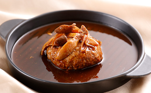 煮込みハンバーグ　3種類の食べ比べセット【配送不可地域：離島】【1283335】