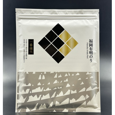 【チャック付!】厳選　福岡有明のり(焼のり)全形20枚(10枚×2セット)一番摘み限定【1642595】
