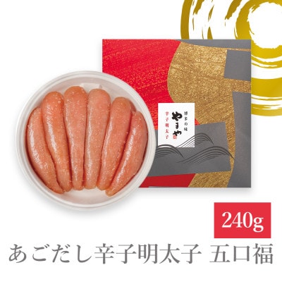 繧縺セ繧縺ョ縺ゅ#縺縺苓セ帛ュ先主、ェ蟄 莠泌哨遖 240g(螟ァ驥主沁蟶)縲宣埼∽ク榊庄蝨ー蝓滂シ夐屬蟲カ縲代1719170縲