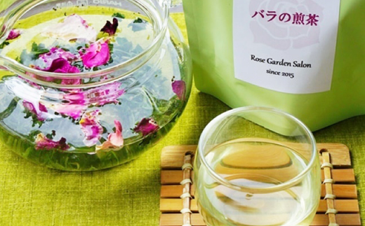 バラのハーブティー・和紅茶・緑茶ティーバッグ5Pセット【1277971】