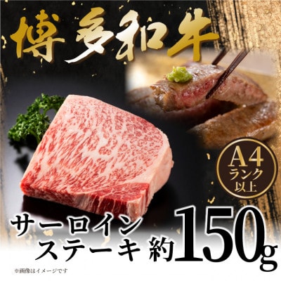 縲植4縲廣5縲大忽螟壼柱迚帙し繝シ繝ュ繧、繝ウ繧ケ繝繝シ繧ュ 150g(150gテ1譫)縲宣埼∽ク榊庄蝨ー蝓滂シ夐屬蟲カ縲代1606185縲