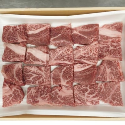 【博多和牛】サイコロステーキ 400g【配送不可地域：離島】【1044214】