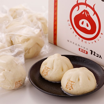 縲仙桁關ャ讌シ縲代蜈キ譚舌◆縺」縺キ繧願ア壹∪繧薙12蛟句・繧翫宣埼∽ク榊庄蝨ー蝓滂シ夐屬蟲カ縲代1026537縲