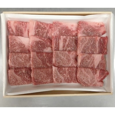 【博多和牛】黒毛和牛肩ロース　焼肉用・すき焼き用　各400g【配送不可地域：離島】【1044213】