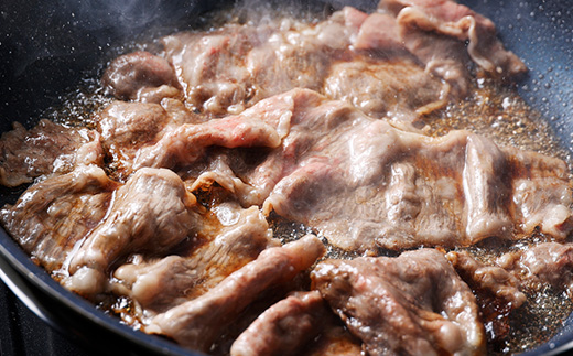 【博多和牛】博多和牛サーロインの焼きすき　300g(焼きすきのたれ付き)【配送不可地域：離島】【1343589】