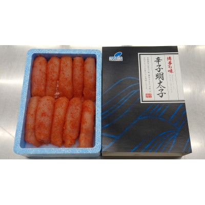 博多辛子明太子(切れ子)1.0kg(500g×2個)【まるきた水産】【配送不可地域：離島】【1543702】