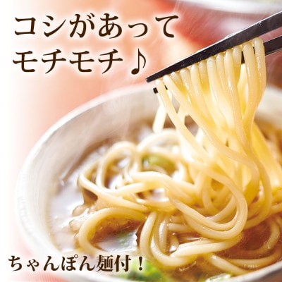 【毎月定期便】博多もつ鍋やまやのあごだし醤油味(3〜4人前)(大野城市)全3回【配送不可地域：離島】【4086513】