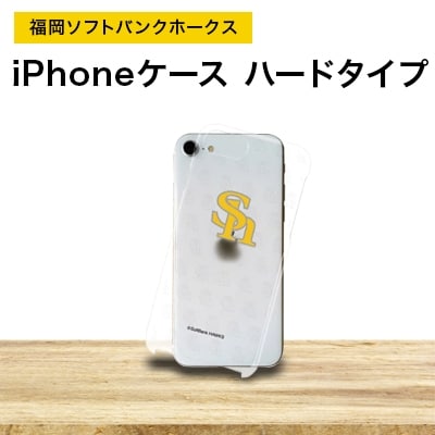 福岡ソフトバンクホークス iPhoneケース ハードタイプ logo-ip7-2-clr【1229538】