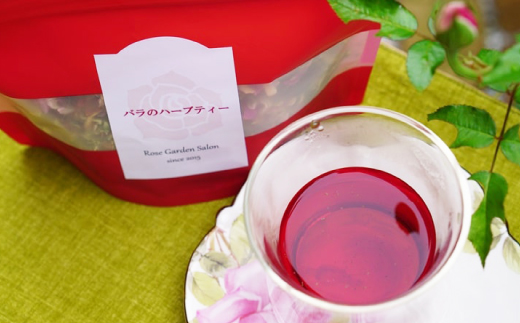 バラのハーブティー・和紅茶・緑茶ティーバッグ10Pセット【1277950】