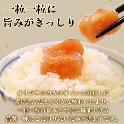 çŠå²¡çç£ã宿ºæå€ªåãè©°ãåããã690gãé
éäžå¯å°åïŒé¢å³¶ãã1112703ã