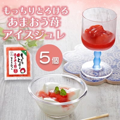 ãèš³ãããããŸãã®çæç¡çè²èŸåæå€ªå(åå)1kg&ããŸããèºã¢ã€ã¹ãžã¥ã¬(倧éååž)ãé
éäžå¯å°åïŒé¢å³¶ãã1757188ã