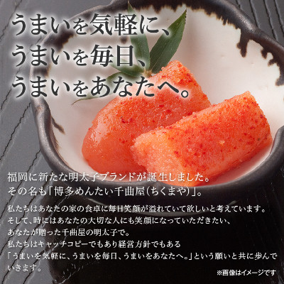 å°åããã¡ããã©è¯ã!åæ²å±äžå£æå€ªå200gÃ5ããã¯èš1000g!ãå®¶åºçšã«ããã¬ãŒã³ãã«ã!ãé
éäžå¯å°åïŒé¢å³¶ãã1607847ã