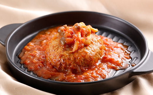 煮込みハンバーグ　3種類の食べ比べセット【配送不可地域：離島】【1283335】