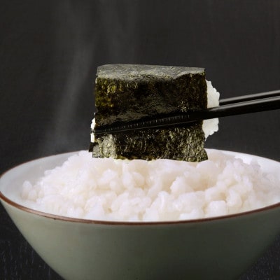 【有明海産一番摘み】有明極撰8本セット(10切32枚×8本・計256枚)【1655997】