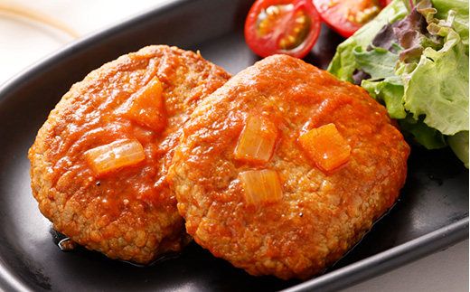 大野城市限定!トマトソース煮込みハンバーグセット 1.6kg(160g×10P)(大野城市)【配送不可地域：離島】【1643596】