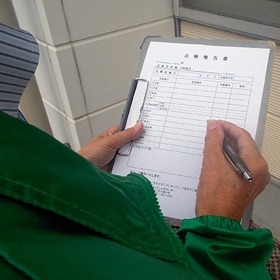 空き家の見守りサービス(1回分)【1062012】