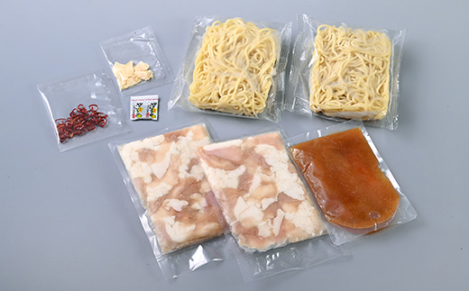 博多もつ鍋セット(九州醤油仕立て)2〜3人前　国産牛もつ300g【配送不可地域：離島】【1526278】