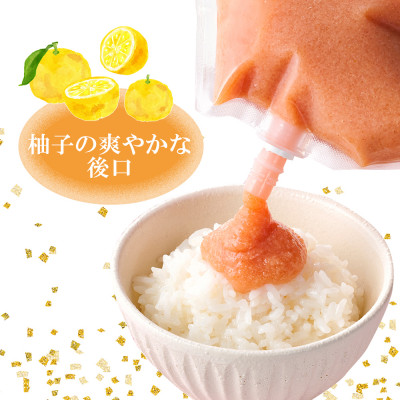 【訳あり】食卓のやまやの明太ばらこ スタンドパウチタイプ 300g×3個セット【配送不可地域：離島】【1621728】