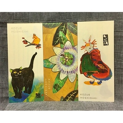 【オリジナルアートセット4】一筆箋(3冊)【1084753】