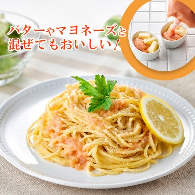 【訳あり】食卓のやまやの明太ばらこ スタンドパウチタイプ 1.8kg(300g×6個)(大野城市)【配送不可地域：離島】【1719833】