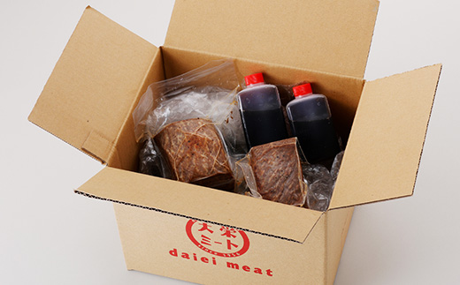 ä¹å·ç£ã黿¯åçã®ããŒã¹ãããŒã400gãç¹è£œãœãŒã¹ä»ããé
éäžå¯å°åïŒé¢å³¶ãã1265966ã