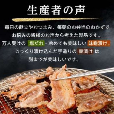 【毎月定期便】焼くだけ簡単!味付け肉セット(合計2.5kg)全3回【配送不可地域：離島】【4062097】