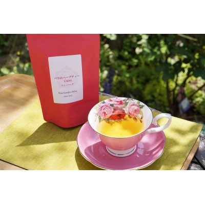 ãã©ã®ããŒããã£ãŒ2çš®ã»åçŽ
è¶ãªãŒãã30gã»ããã1700761ã